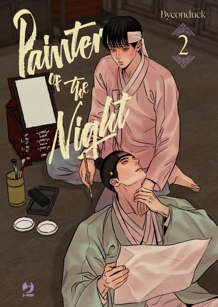 Painter of the Night, Vol. 2