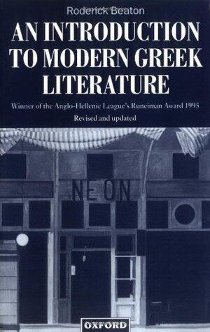 An Introduction to Modern Greek Literature