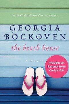 The Beach House