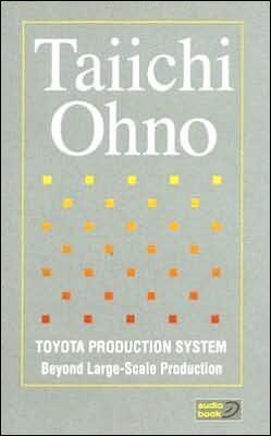 Toyota Production System on Audio Tape: Beyond Large Scale Production