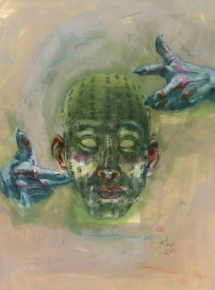 THE KWAIDAN COLLECTION: An Illuminated Edition