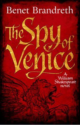 William Shakespeare Thriller