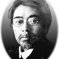 Kenjirō Tokutomi