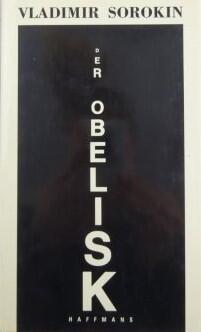 Der Obelisk