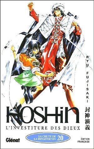 Hôshin, tome 20 : La chute de la dynastie Yin