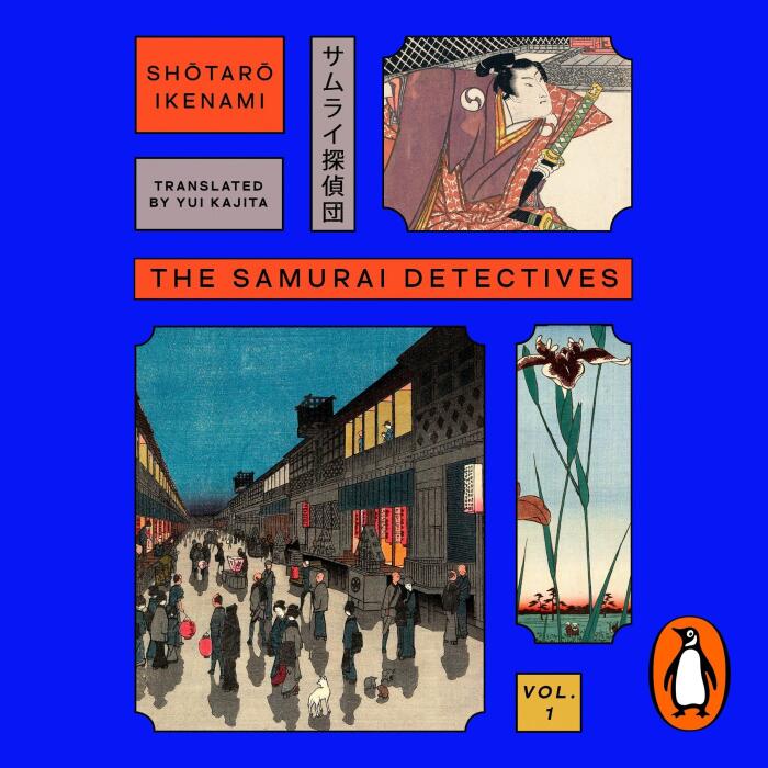 The Samurai Detectives