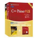 C++ Classic Heritage Suite: C++ Primer Chinese Version (Version 4) + C++ API Design (All 2)