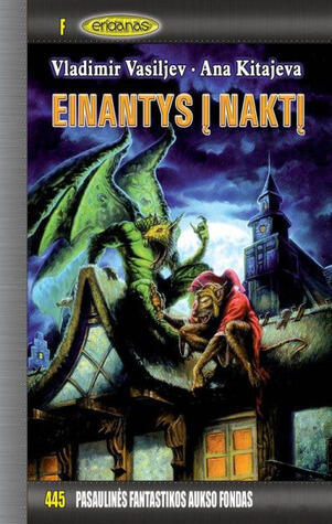 Einantys į naktį