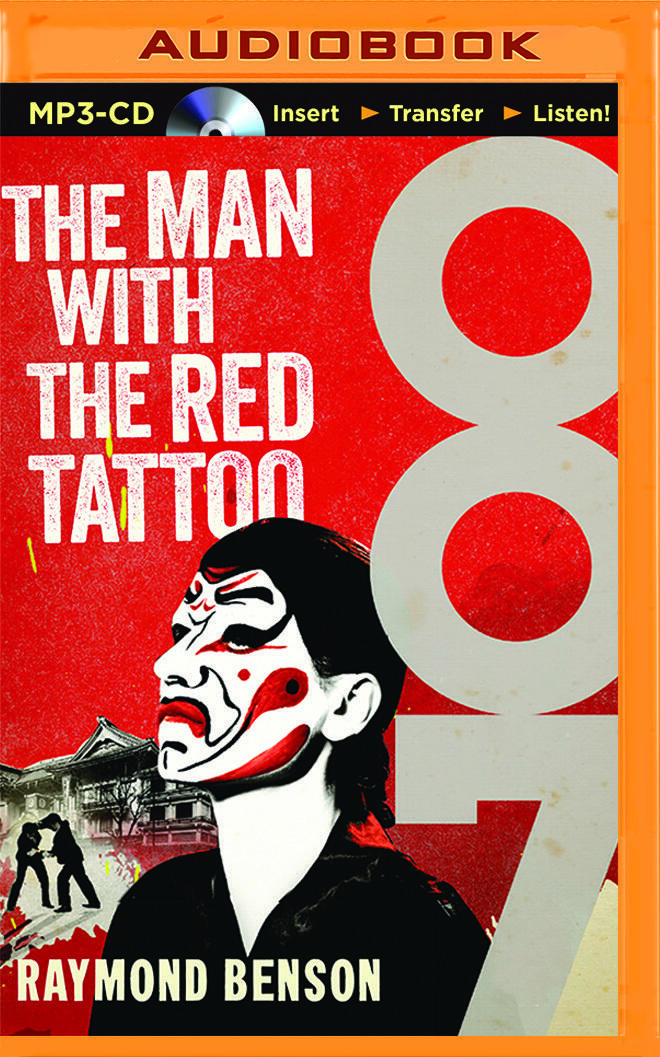 Man with the Red Tattoo, The (James Bond