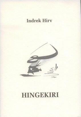Hingekiri. Kogutud luuletused