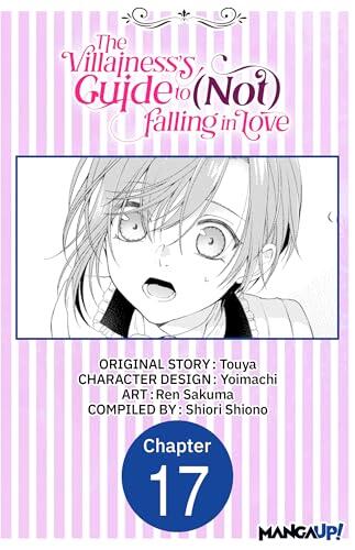 The Villainess's Guide to (Not) Falling in Love (017)