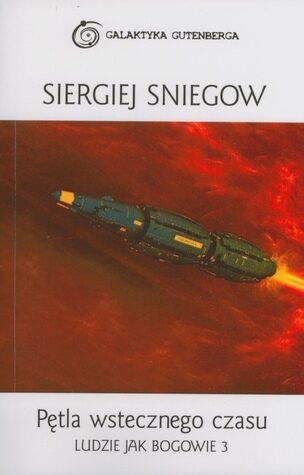 Pętla wstecznego czasu