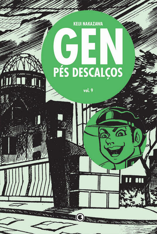 Gen Pés Descalços, Volume 09