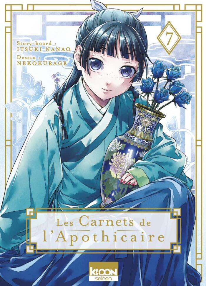 Les Carnets de l'Apothicaire, Tome 7