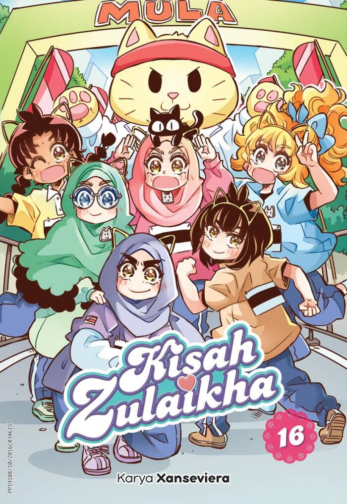 Kisah Zulaikha 16