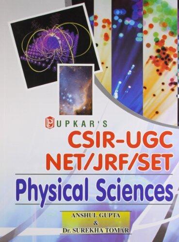CSIR UGC NET/JRF/SET Physical sciences