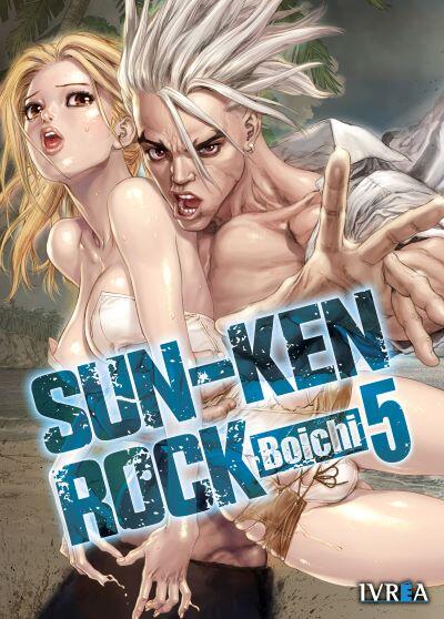 Sun-Ken Rock, vol. 5