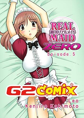 Real Maid ZERO : Episode.5