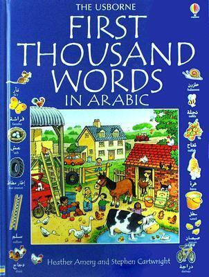 First Thousand Words in Arabic