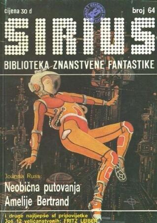 Sirius - Biblioteka znanstvene fantastike broj 64