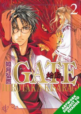 Gate Volume 2