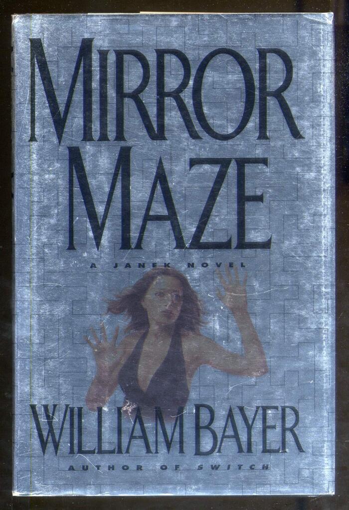 Mirror Maze