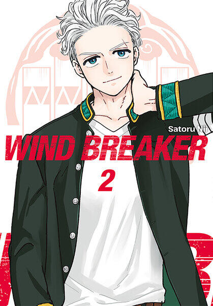 Wind Breaker #2