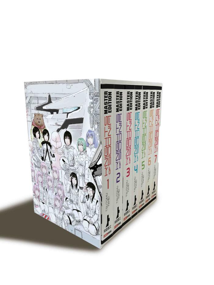 Knights of Sidonia. Master Edition, Vol. 1-7