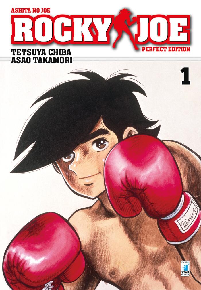 Rocky Joe Perfect Edition