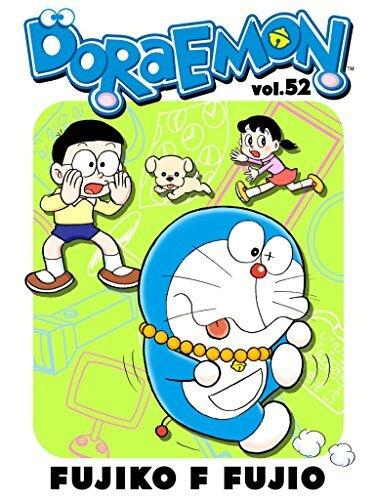 Doraemon Vol.52