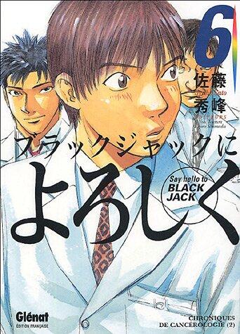 Say Hello To Black Jack 6,2