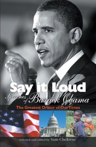 Say It Loud