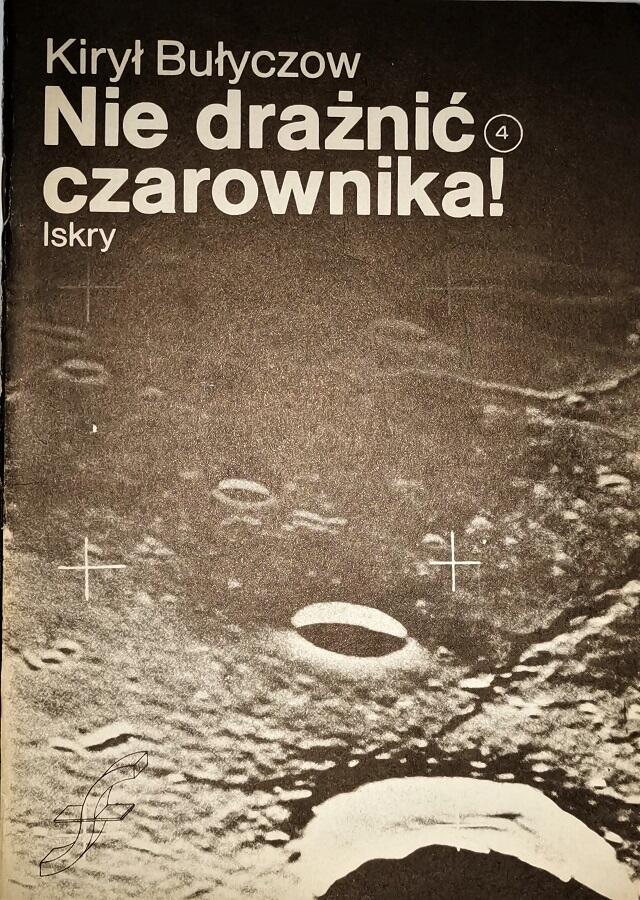 Nie drażnić czarownika!