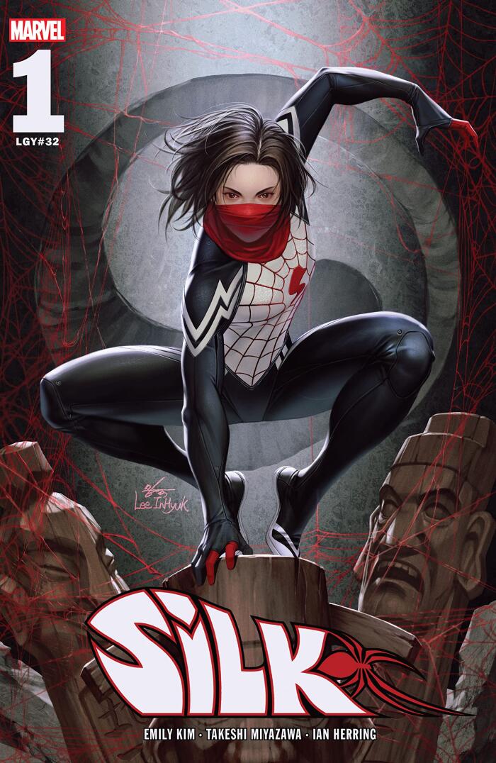 Silk (2022) #1
