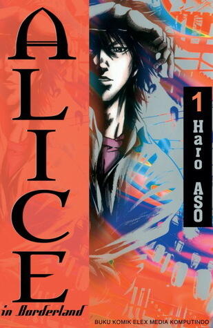 今際の国のアリス [Imawa no Kuni no Alice]