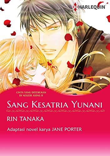 Sang Kesatria Yunani