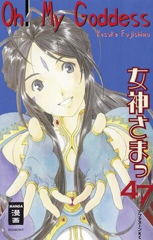 Oh My Goddess, Band 47: Der letzte Test