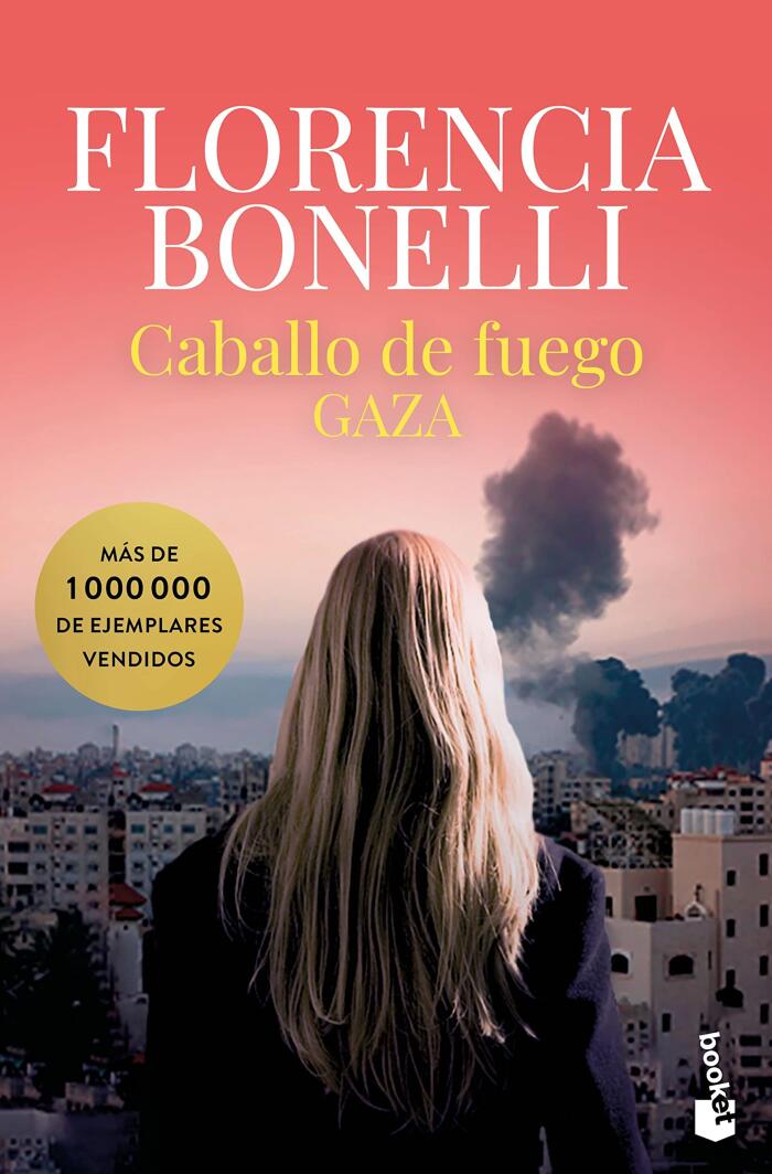 Caballo de fuego 3. Gaza (Edición mexicana): Trilogía Caballo de fuego 3 (Novela Romántica)