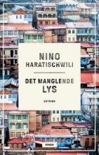 Det manglende lys