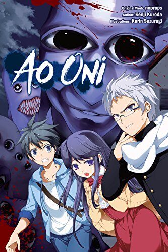 Ao Oni: Volume 1