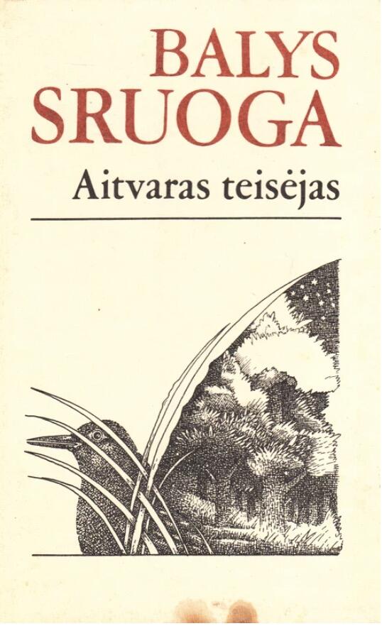 Aitvaras teisėjas