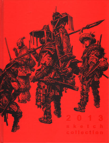 Kim Jung Gi Sketch Collections