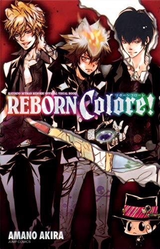 REBORN COLORE!