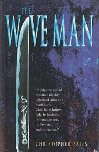 Wave Man