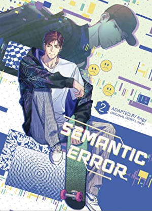 Semantic Error, Vol.2
