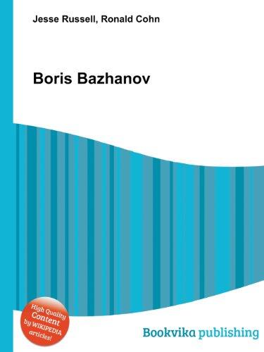 Boris Bazhanov