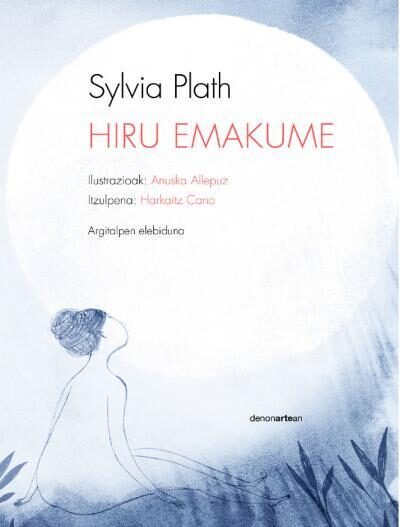 Hiru emakume
