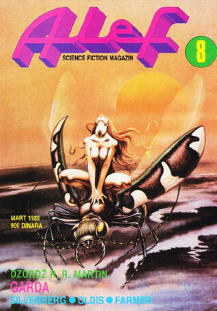 Alef - Science fiction magazin broj 8