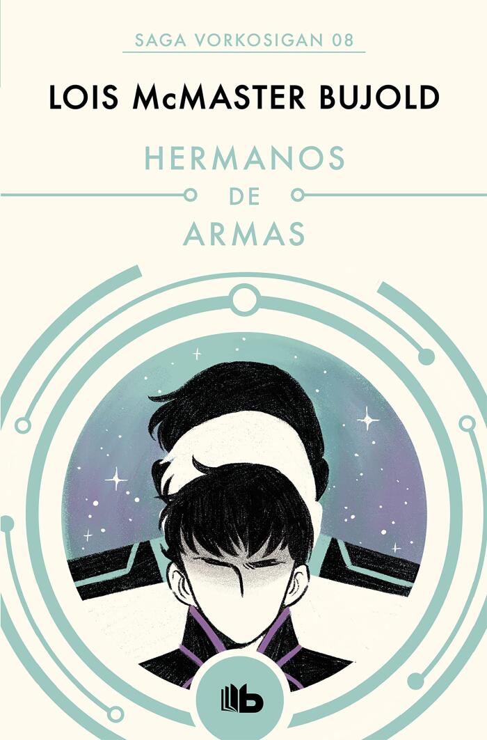Hermanos de armas