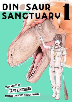 ディノサン [Dinosan]